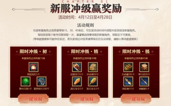 QQ截圖20240403142822.jpg