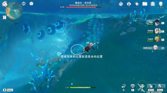 原神隱者王多爾庫成就攻略
