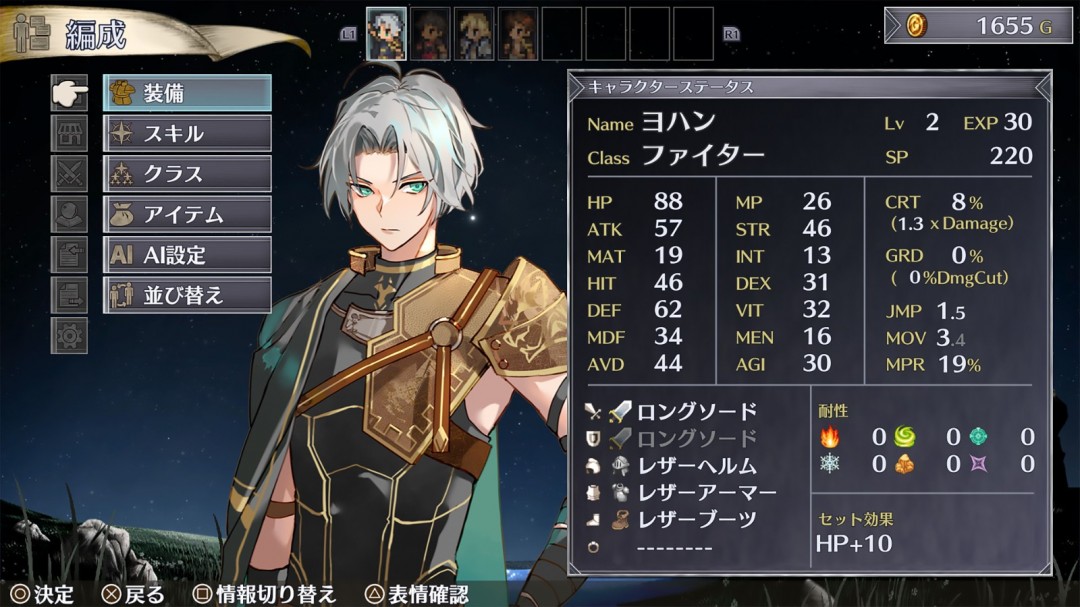 幻想SRPG新游《傭兵哀歌》1月23日登陸Steam！