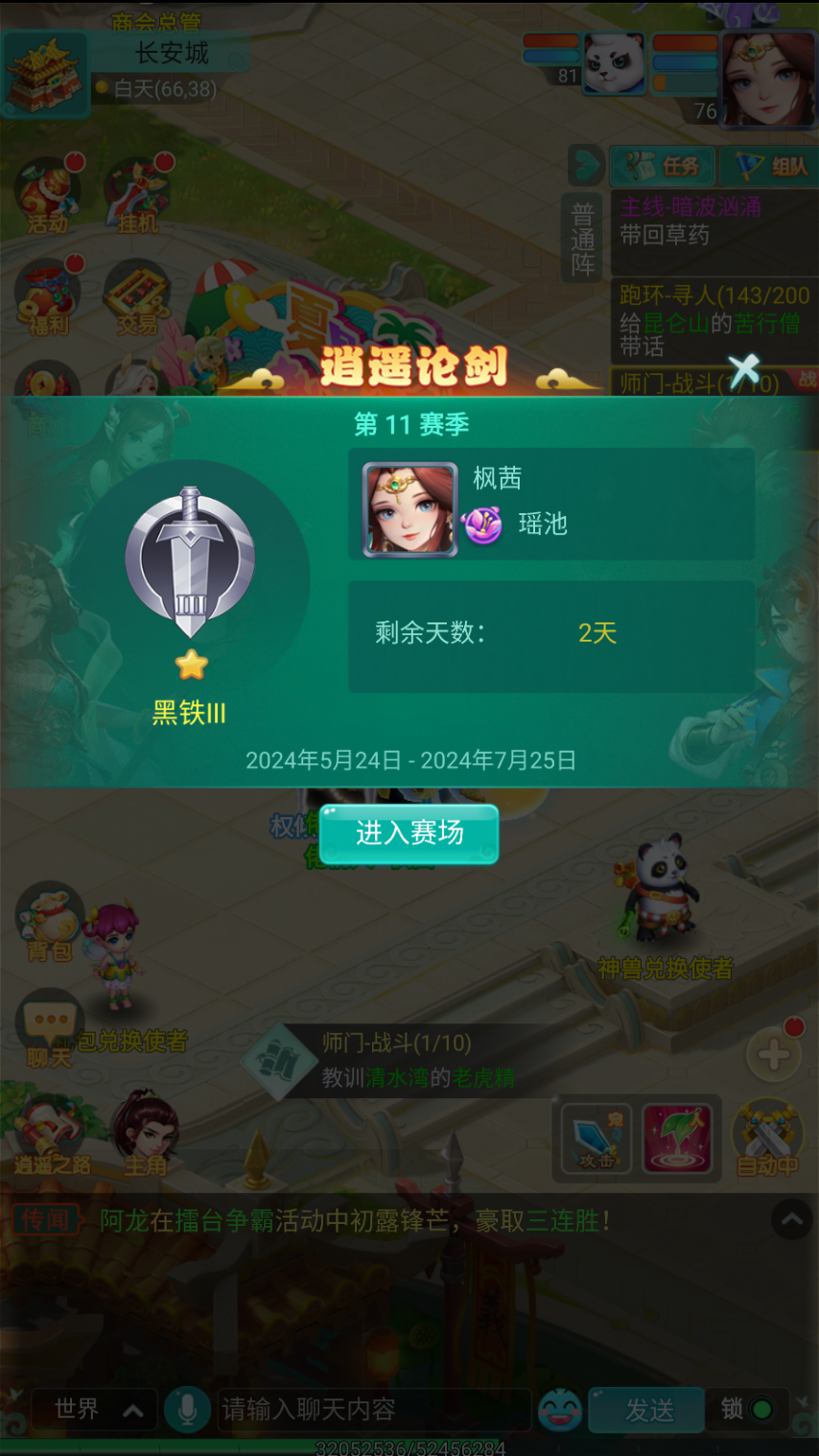 1.png