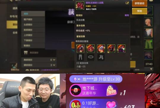QQ截圖20240304094148.jpg