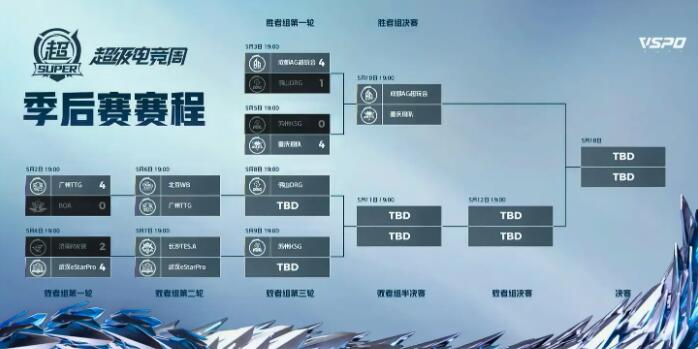 QQ截圖20240506145101.jpg