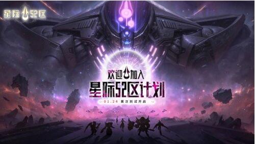 QQ截圖20240124131344.jpg