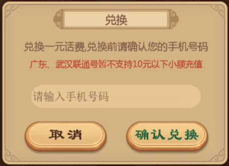 1636007102807658.png