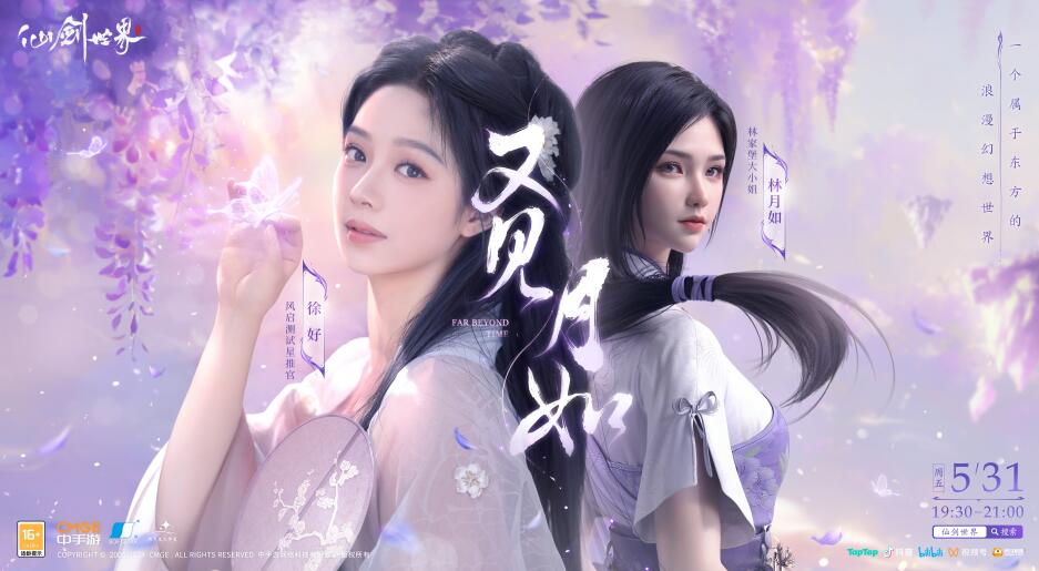 QQ截圖20240601113032.jpg