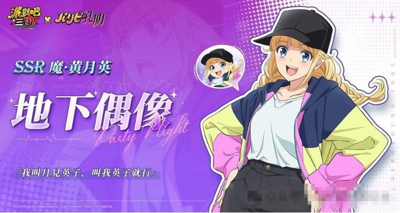 QQ20250322-140446.jpg