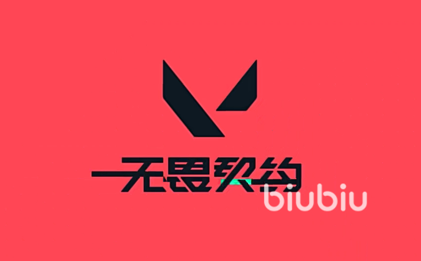 無畏契約英雄強度排行 無畏契約t0英雄介紹