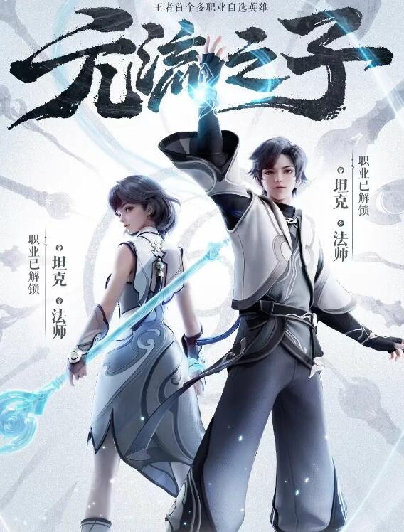 QQ截圖20240626140253.jpg