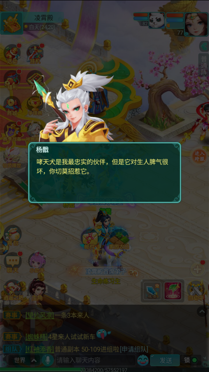 3.png