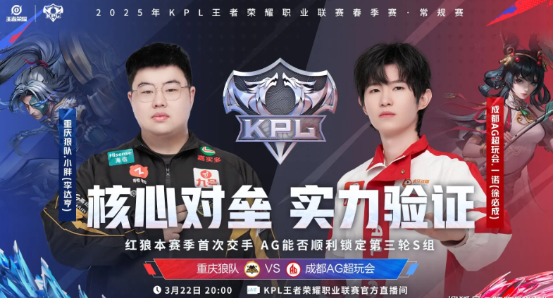 QQ20250322-132710.jpg