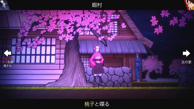 3D迷宮RPG新游《Shujinkou》Steam試玩發(fā)布！