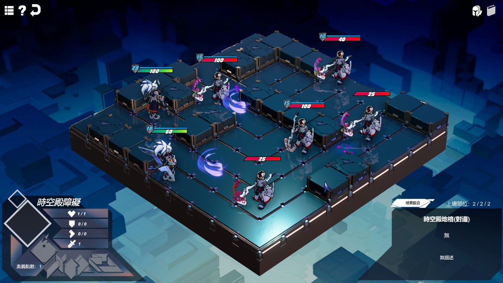 肉鴿《鏡地獵殺》Steam頁面上線，支持中文！