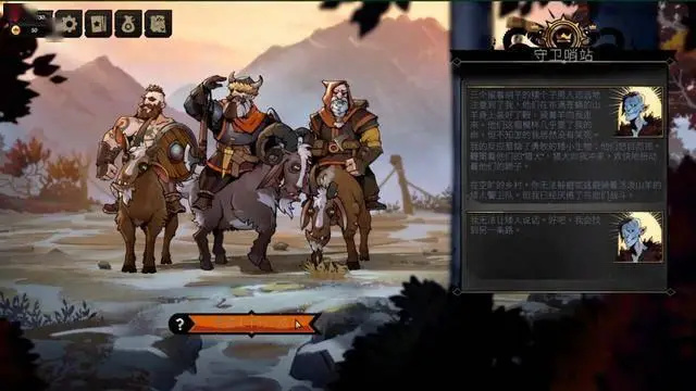 奇幻卡牌RPG《敲棺蓋》今年5月登陸PS5和Xbox Series！