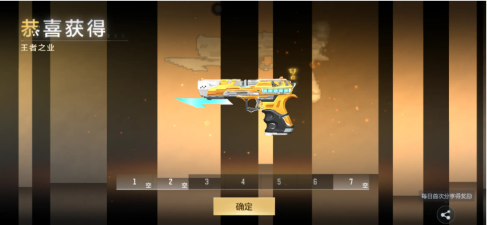 QQ20250110-132037.jpg