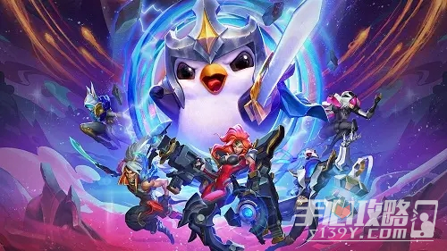 《云頂之弈》S10賭亞索陣容玩法介紹