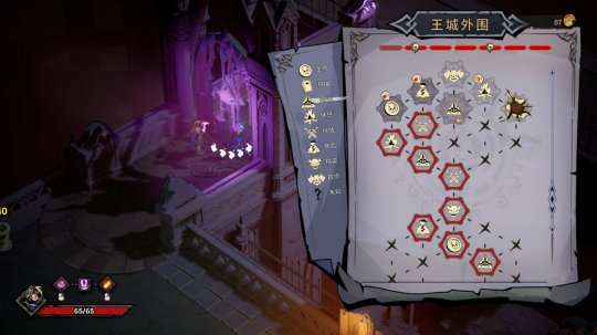 動作肉鴿游戲《維茲之刃》Steam頁面公布，發(fā)售日待定！