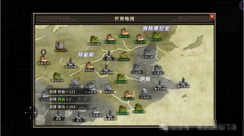 QQ20250303-142648.jpg
