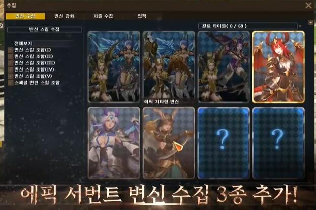 QQ截圖20240122133341.jpg
