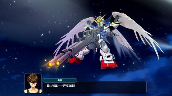 《機(jī)器人大戰(zhàn)Y》預(yù)購(gòu)開(kāi)啟！Steam平臺(tái)售價(jià)298元