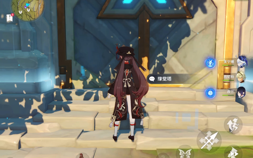 原神納西妲刷什么套裝
