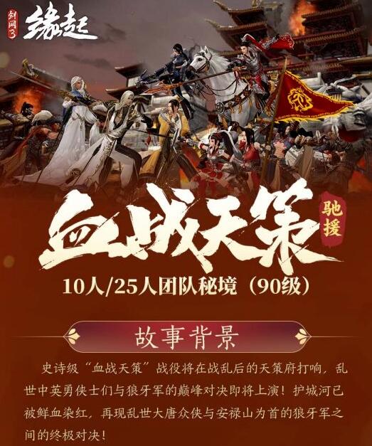 QQ截圖20240318100053.jpg
