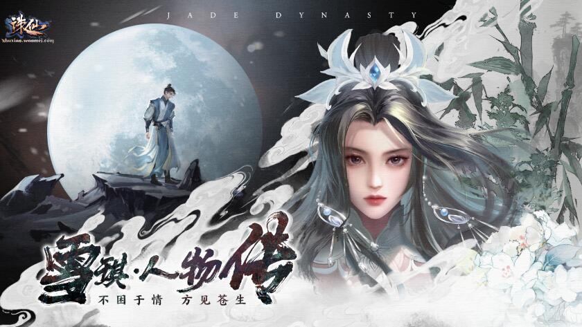 QQ截圖20240517135650.jpg