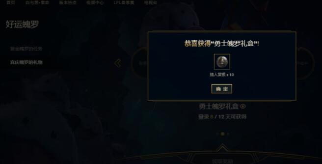 QQ截圖20240229102203.jpg