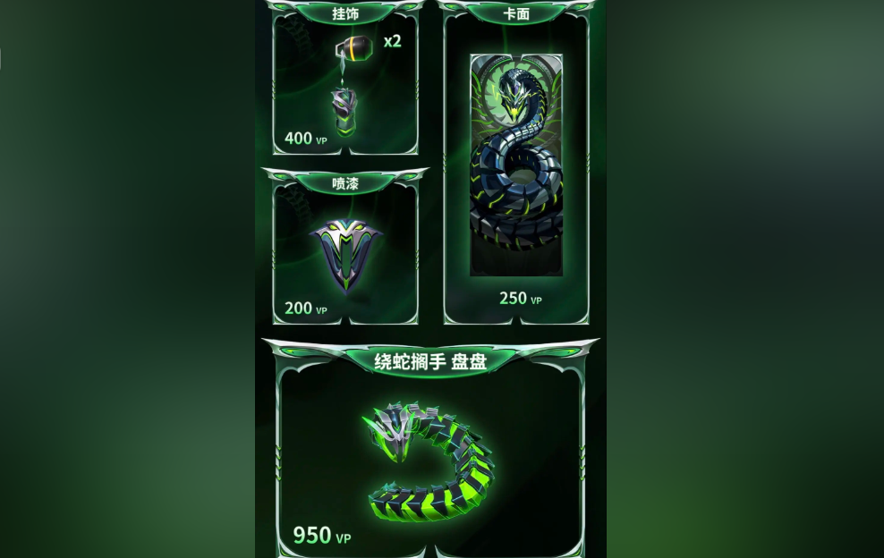 QQ20250419-150351.jpg