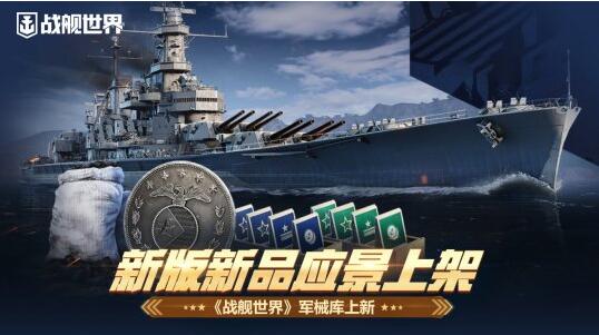 QQ截圖20240117132127.jpg