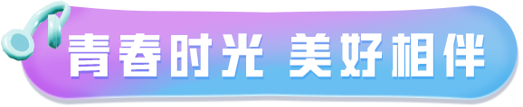 和平精英新皮膚爆料丨腳尖踏出夢想與冒險！全新套裝【滑板物語】今日上線！