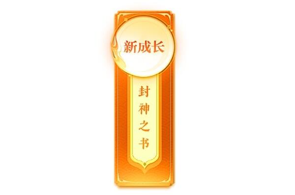 QQ截圖20240311112351.jpg