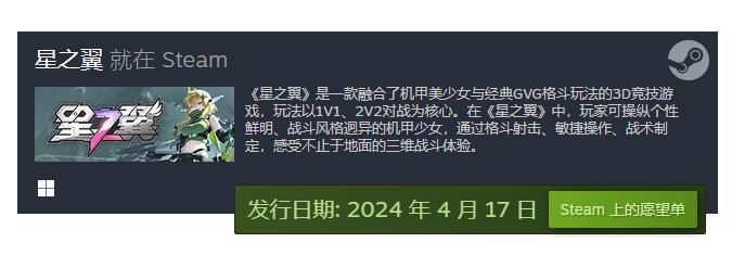 QQ截圖20240401155228.jpg