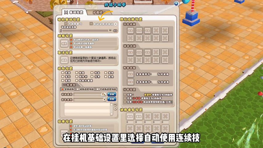 3.png