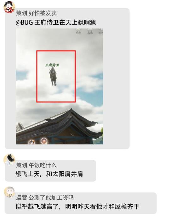 QQ截圖20240308093945.jpg