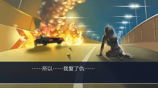 《逆轉(zhuǎn)裁判123》Steam平史低特價(jià)！到手僅需48元