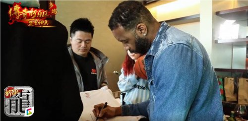 傳奇新百區(qū)手游“明星指揮官”麥迪,中國(guó)的老朋友來(lái)了！