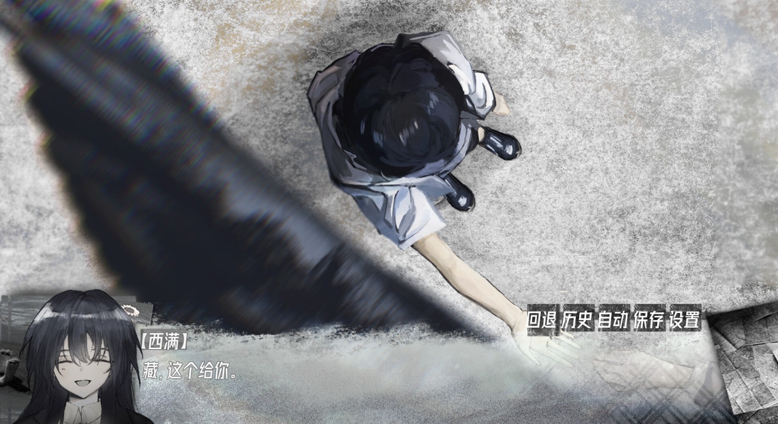 國產(chǎn)懸疑AVG《藏物 Macaber Zealot》Steam頁面上線！