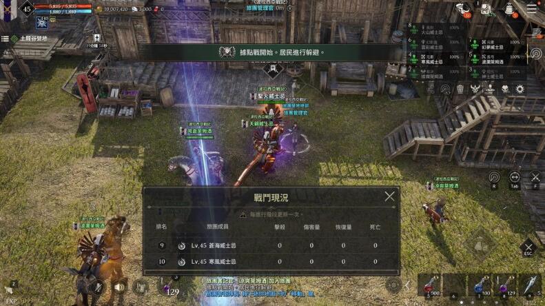 QQ截圖20240508135454.jpg