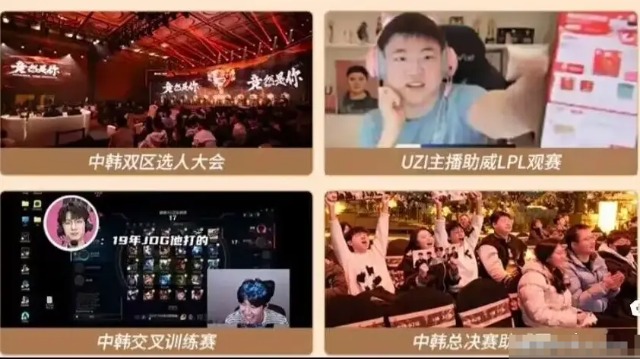 QQ20250227-135153.jpg