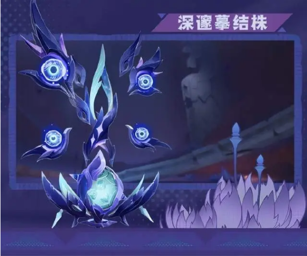 6.png