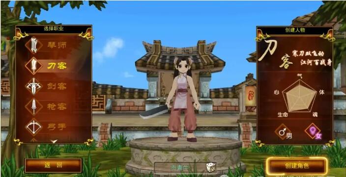 QQ截圖20240723144321.jpg
