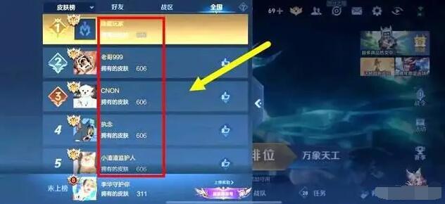 QQ截圖20240608110536.jpg
