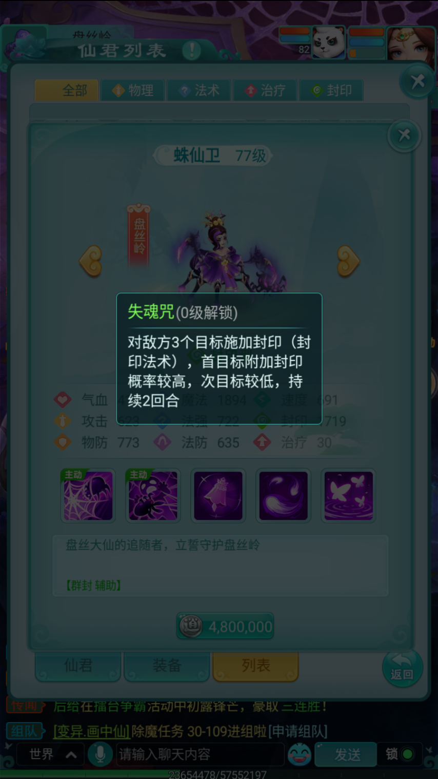 3.png