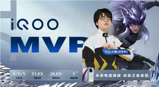 QQ截圖20240629101620.jpg