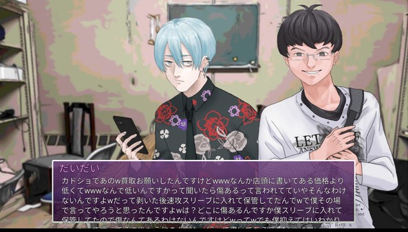 視覺戀愛新游《孤僻愛情喜劇》登陸Steam，年內(nèi)發(fā)售！