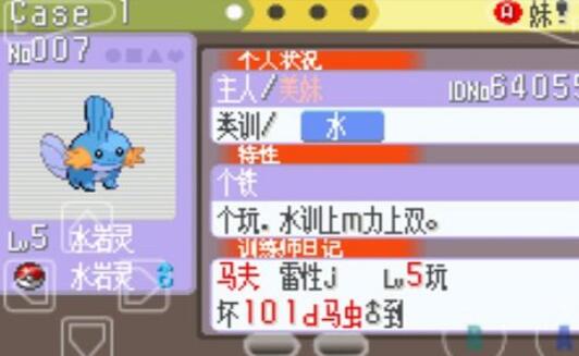 QQ截圖20240127130642.jpg