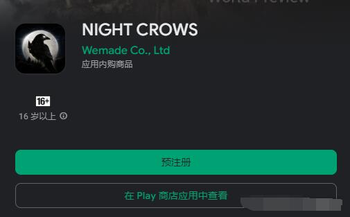 QQ截圖20240312152015.jpg