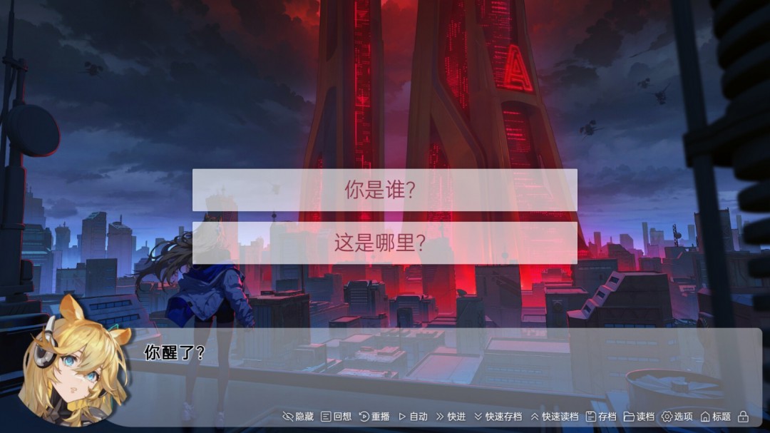科幻冒險(xiǎn)視覺(jué)小說(shuō)《柔蒂亞克：永眠之城》Steam頁(yè)面開(kāi)放，支持簡(jiǎn)中！