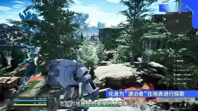 萬代撤離射擊游戲《奇異賢伴：愛達(dá)之歌》游戲系統(tǒng)介紹預(yù)告，公測即將開啟！