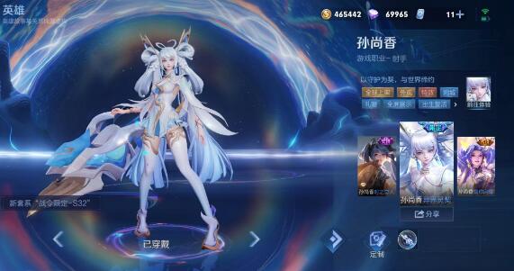 QQ截圖20240116134717.jpg